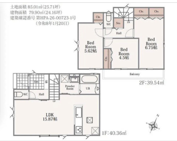 【4号棟　区画図】