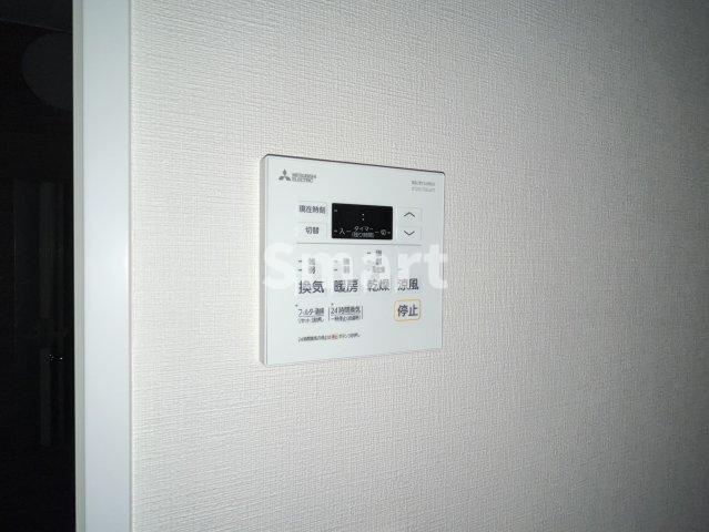 【その他】 | Ａｕｇｕｓｔａ　Ｒｅｓｉｄｅｎｃｅ新中野