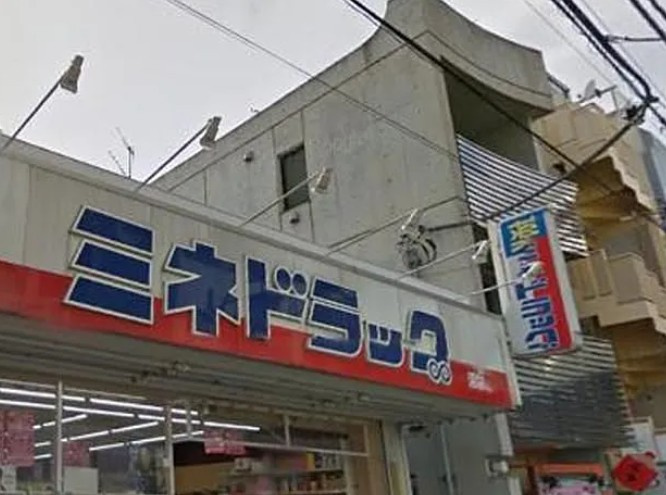ORSUS新江古田の周辺
