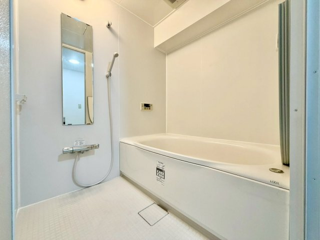 ユーハウス長久手の浴室|浴室