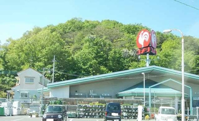 【周辺】 | エクセレント・ヴィラ | コメリまで1200m