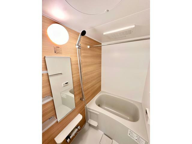 メゾンサンライズの浴室