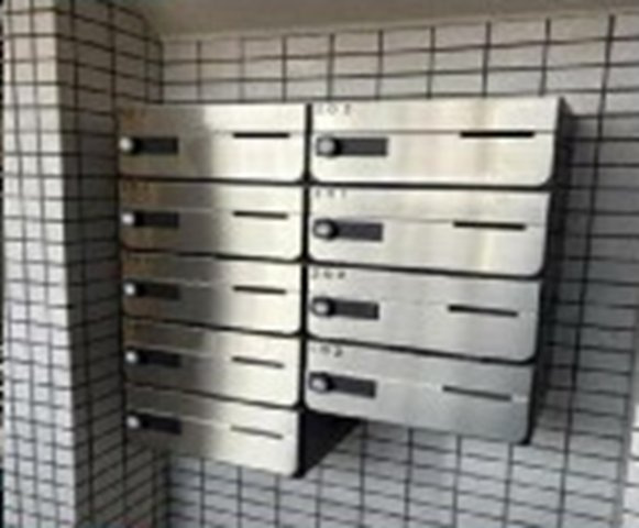 パークハイツの設備|集合ポストです