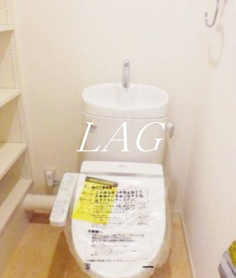 【トイレ】 | 戸越公園アパートメント | トイレです。