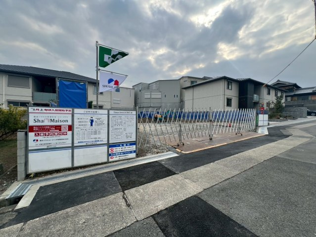 パラッツォグロリオーサⅢ