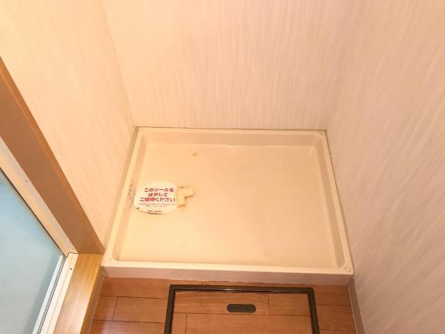 あやめハイムⅡのその他|洗濯機置場