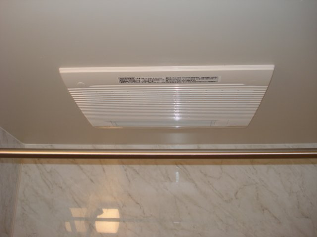 あやめハイムⅡのその他|浴室乾燥機