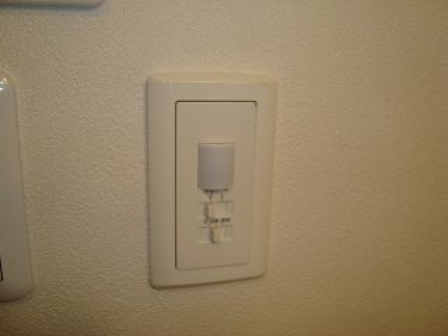 あやめハイムⅡのその他|人感センサー