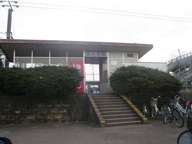 エタニティの周辺|五十市駅(JR　日豊本線)まで518ｍ