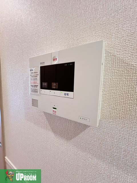 サンパルクのセキュリティ