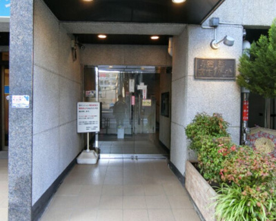 【エントランス】 | 鶯谷富士パーム | 清潔なエントランスです