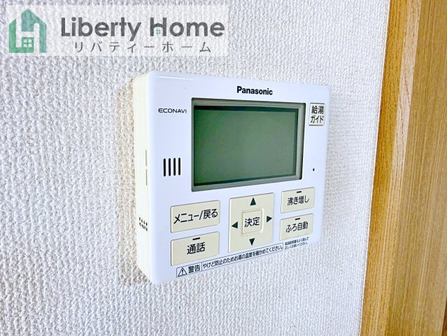 石岡市柿岡　中古戸建の設備