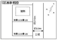 石岡市柿岡　中古戸建の区画図