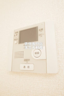 【セキュリティ】 | GRAND CHARIOT | TV付きインターホン