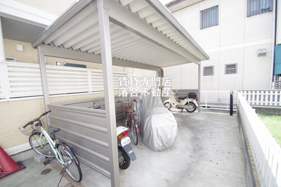 【その他共用部分】 | GRAND CHARIOT | 敷地内駐輪場完備