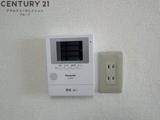 ツインズ大畑のその他物件画像