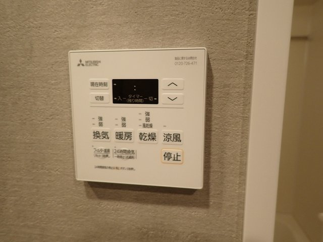 ガリシア文京本駒込の設備