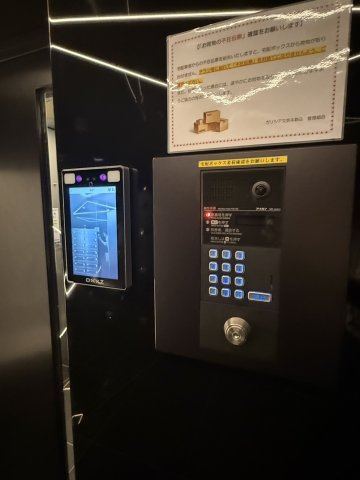 ガリシア文京本駒込のセキュリティ