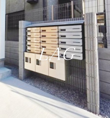 【その他共用部分】 | MELDIA小川 | 宅配ボックスです。