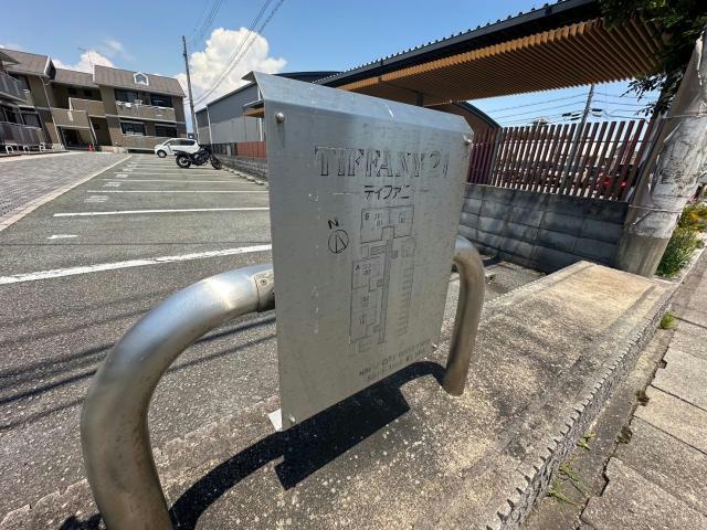 ティファニー21　B棟のその他