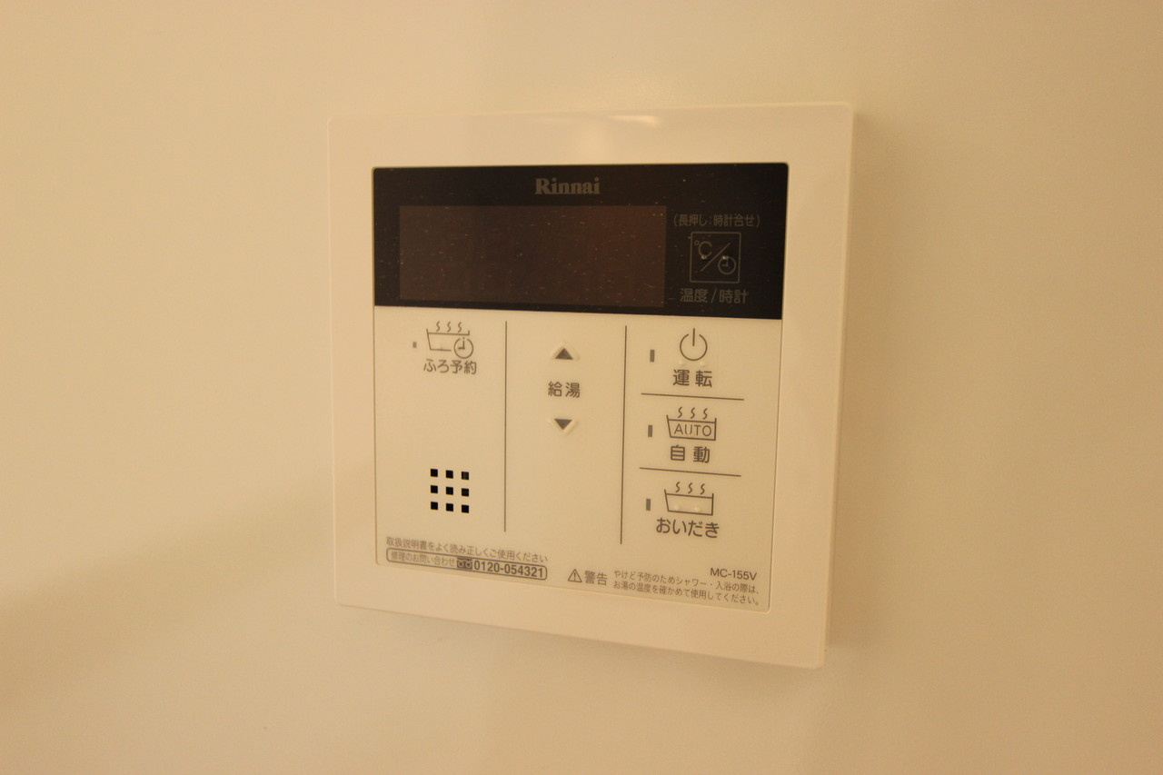 緑区姥子山KODATEXⅤの設備|写真はイメージです。
色仕様は現状優先となります。