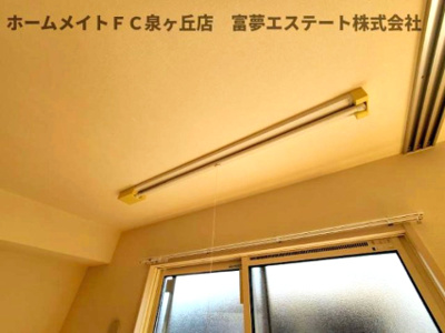 【その他】 | ヴィラージュ | 室内物干し
※イメージ　同物件別号室の写真