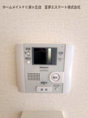 【セキュリティ】 | ヴィラージュ | ※イメージ　同物件別号室の写真