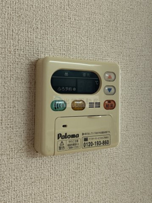 【設備】 | アクシオン音羽