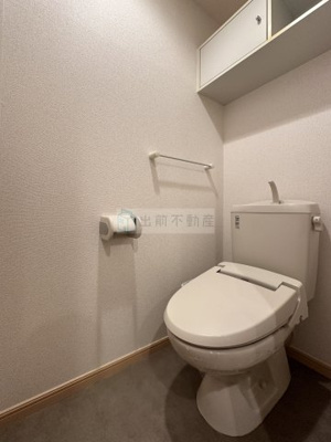 【トイレ】 | アクシオン音羽