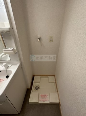 【設備】 | アクシオン音羽