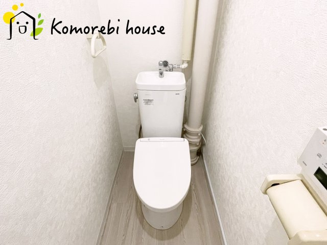 下木崎団地　7号棟のトイレ|コンパクトで使いやすいトイレです