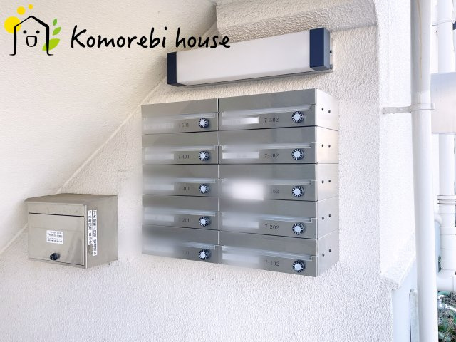 下木崎団地　7号棟の設備