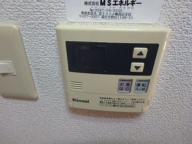 サンフィールドの設備