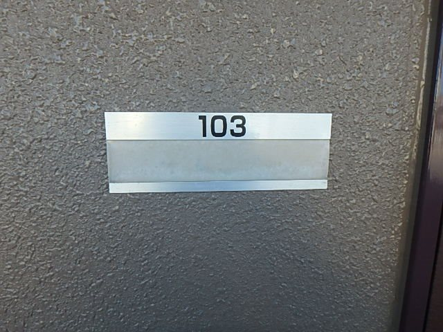 サンフィールドの設備