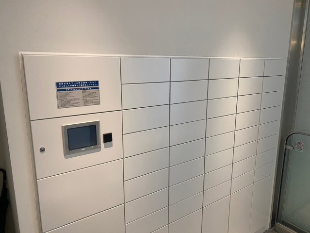 インスタイルレジデンス本駒込のその他共用部分