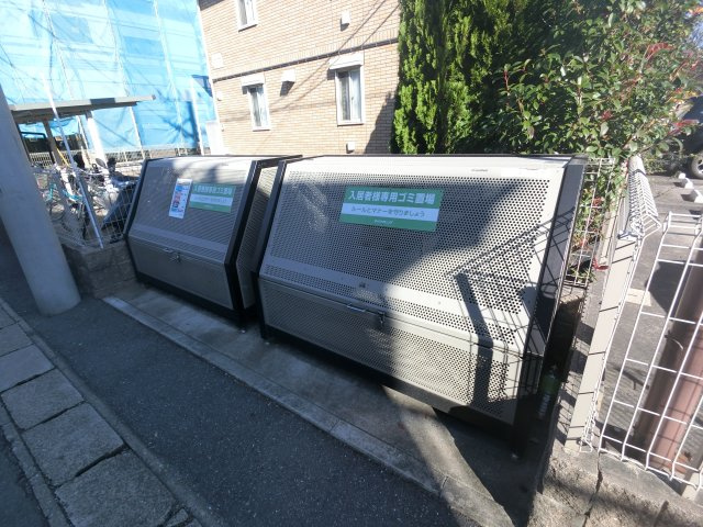 【その他共用部分】