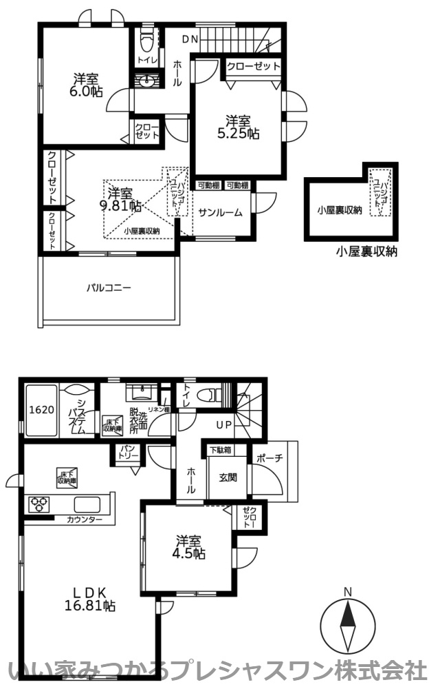 「仲町台」駅徒歩12分◆陽当り良好4LDK◆ガルボシティー横浜市都筑区折本町4期