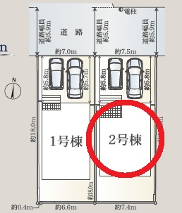 豊田市野見山町第6　新築分譲住宅　全2棟　2号棟の区画図