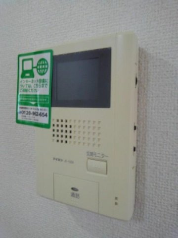 アドベントヒルズＢのその他