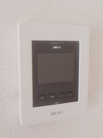 アドベントヒルズＡの設備