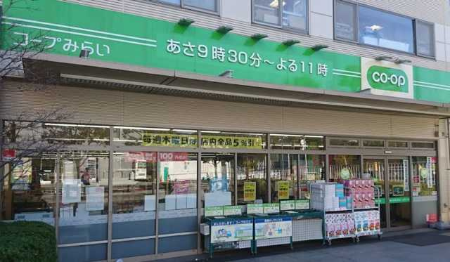 ライトテラス新宿御苑の周辺