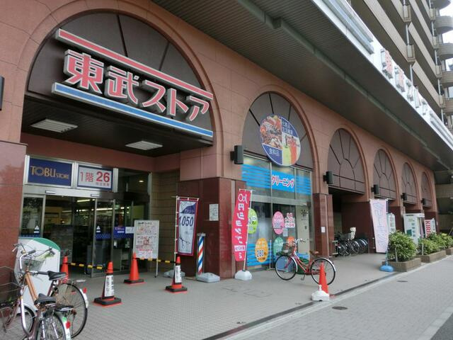 東武ストア南葛西店まで406m
