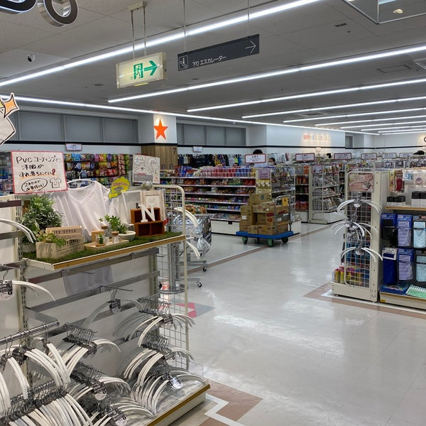 Ｃａｎ★Ｄｏ南葛西店まで465m