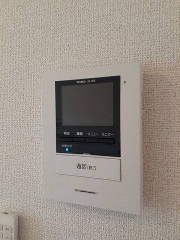 ハイソラーレ　Ⅰの設備