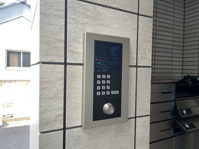 【セキュリティ】