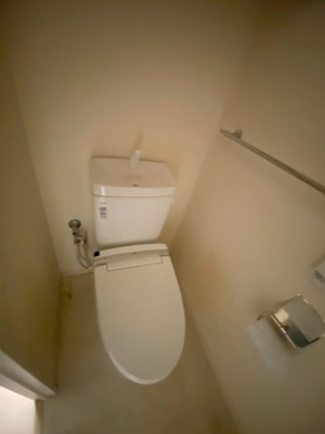 【トイレ】 | サーパス大元東公園