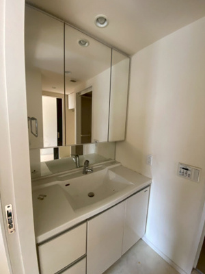 【洗面所】 | サーパス大元東公園