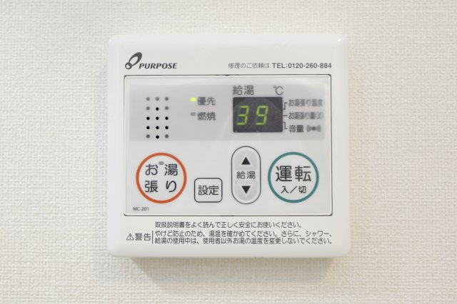 ノリス高砂の設備