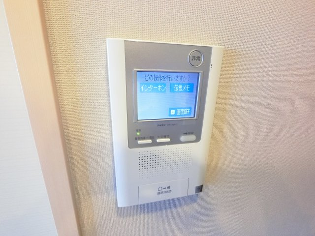 【セキュリティ】