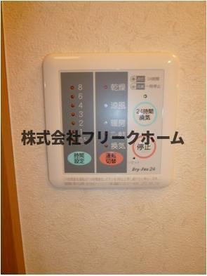 エムズヴィラ 　の設備